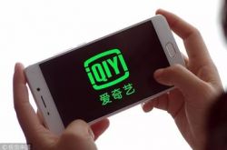 [4分钟科普下]克孜勒苏柯尔克孜自治区_哔哩哔哩-2